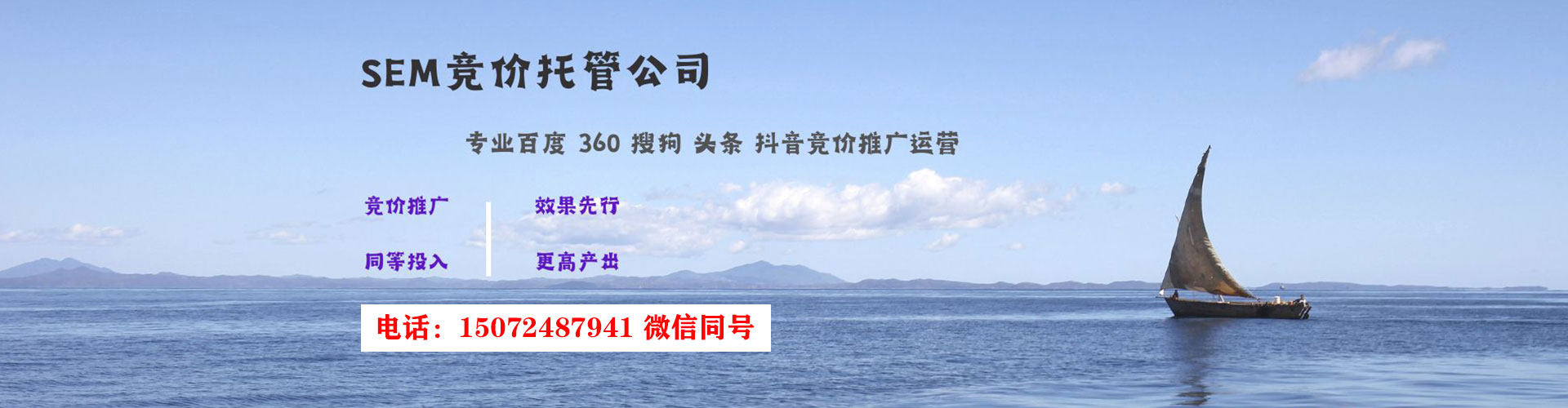 西乌珠穆沁旗信息流优化师